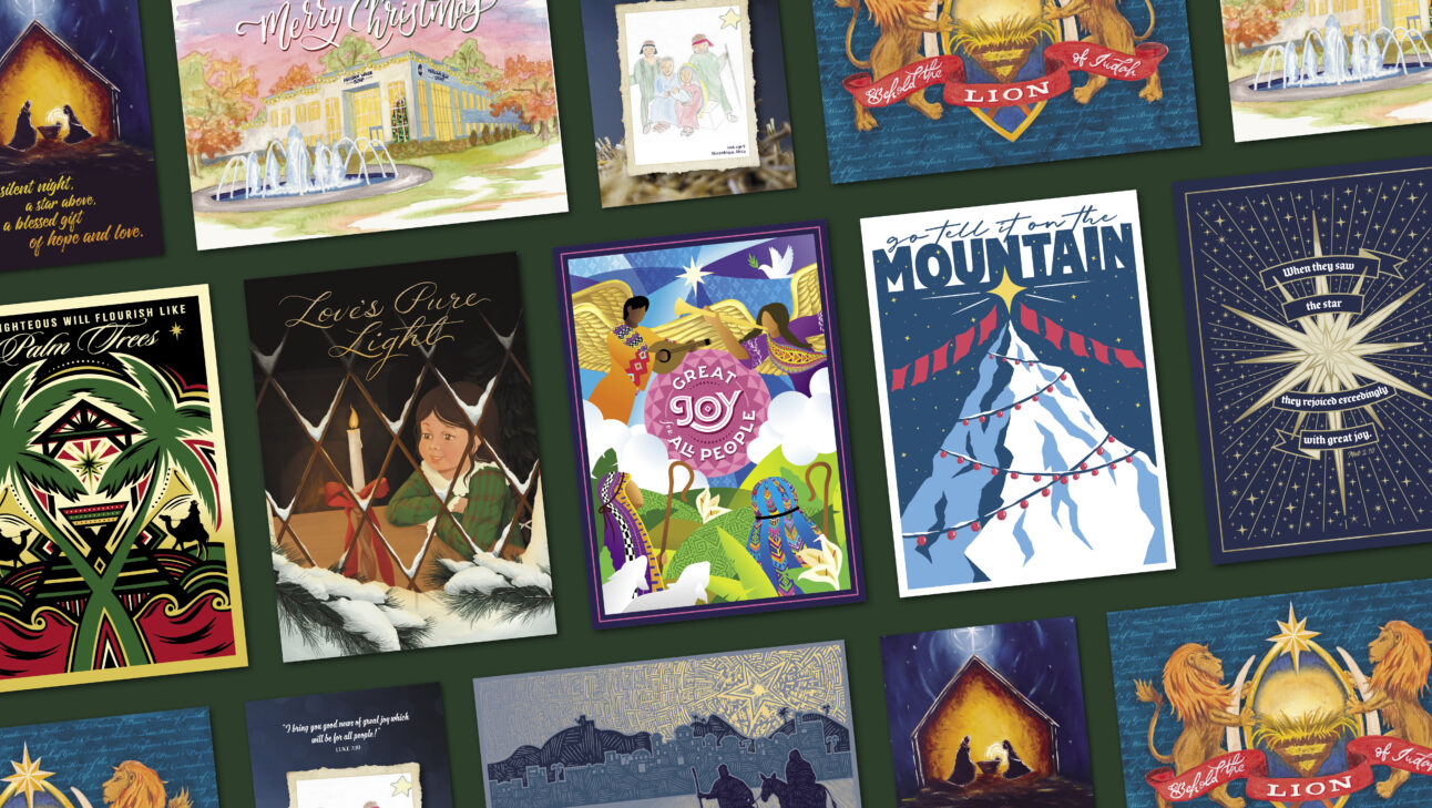 MWG Christmas Cards